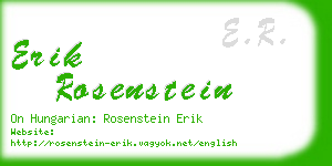 erik rosenstein business card